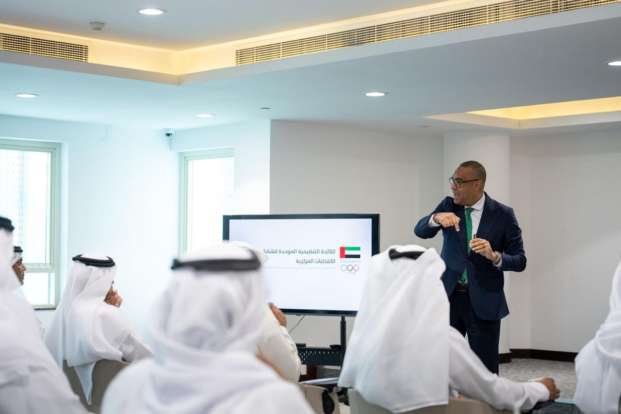 ورشة عمل موسعة في اللجنة الأولمبية الإماراتية.