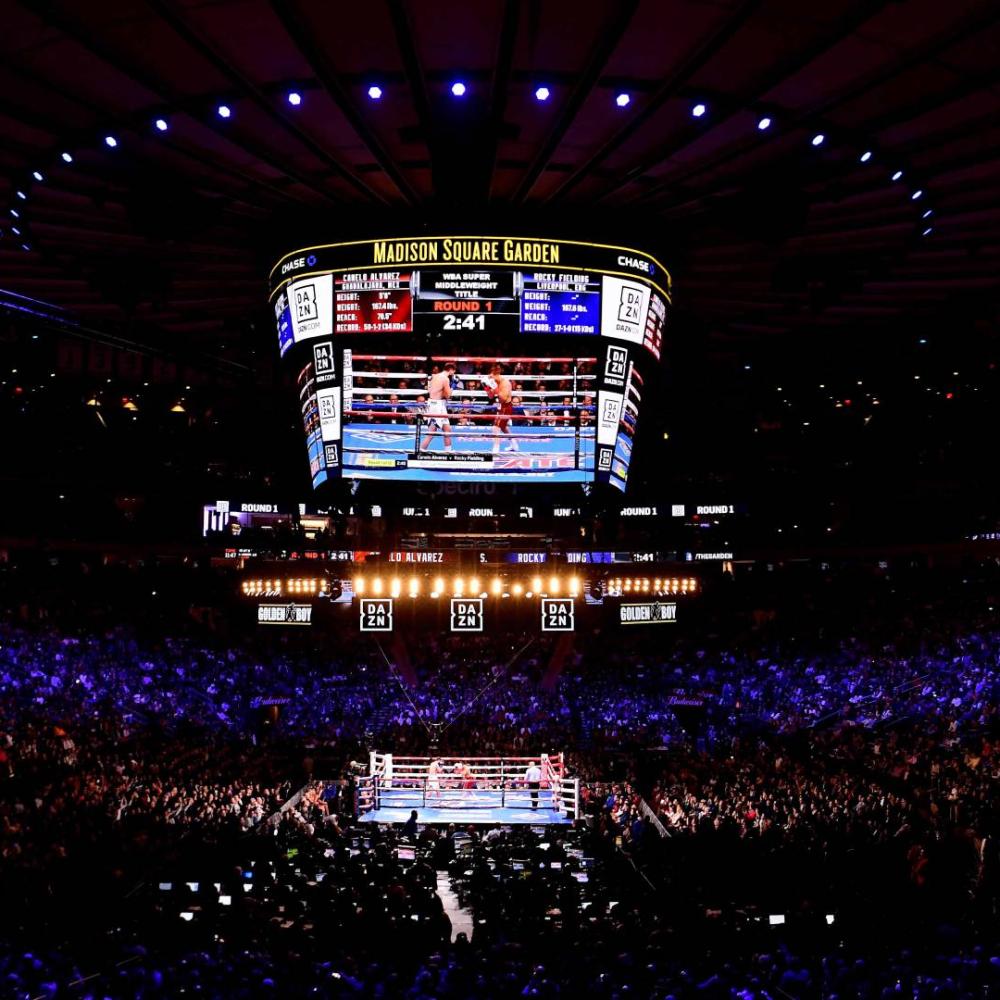 حلبة ماديسون سكوير غاردن. (وكالات)