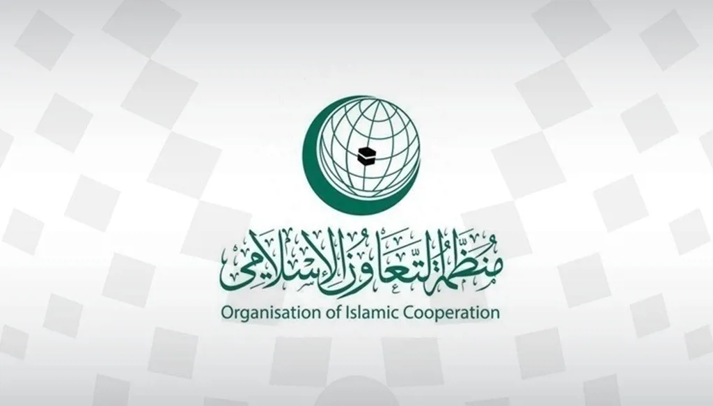 اجتماع طارئ لمنظّمة التعاون الإسلامي بعد القمة العربية