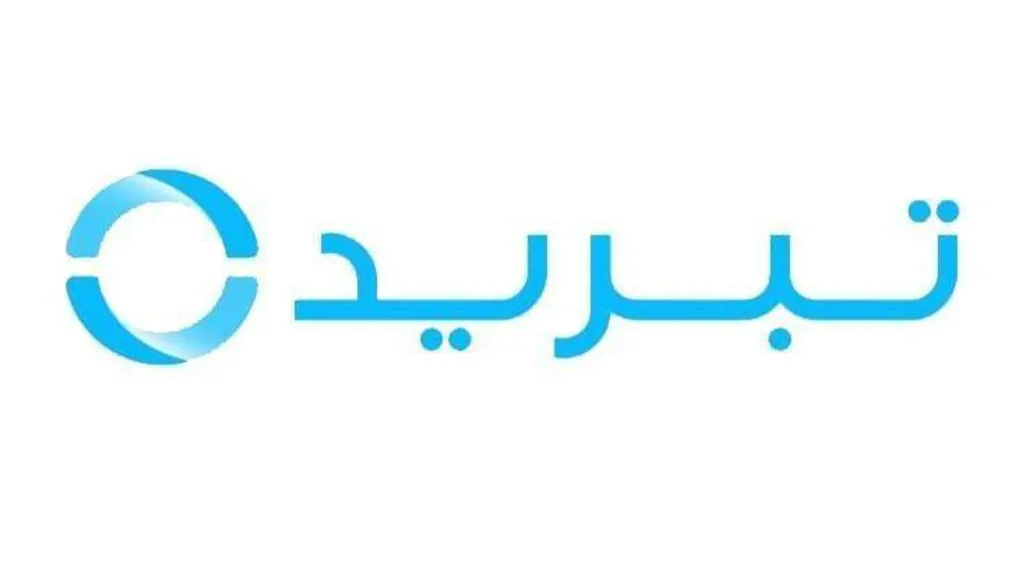 إيرادات "تبريد" ترتفع 4% في الربع الأول 2026 وصافي الربح ينخفض