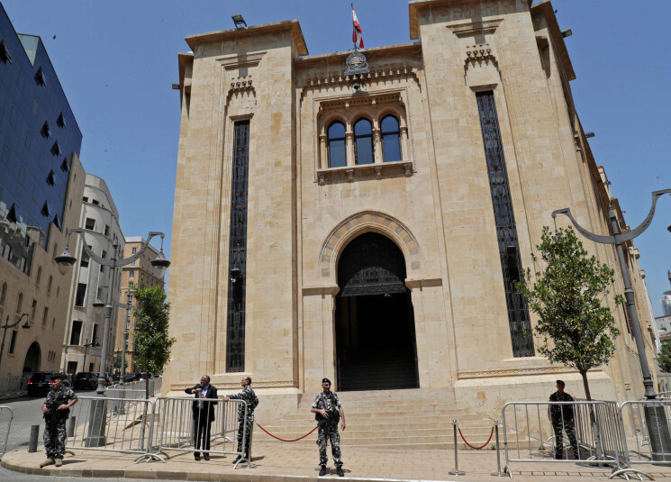 قانون الفجوة المالية في لبنان... لماذا تأخرت جلسات لجنة المال؟