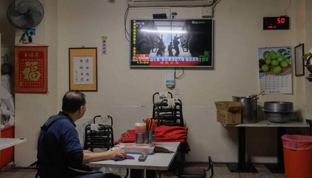 مناورات الصين حول تايوان... تنديد وتحذير: تصعّد التوتر