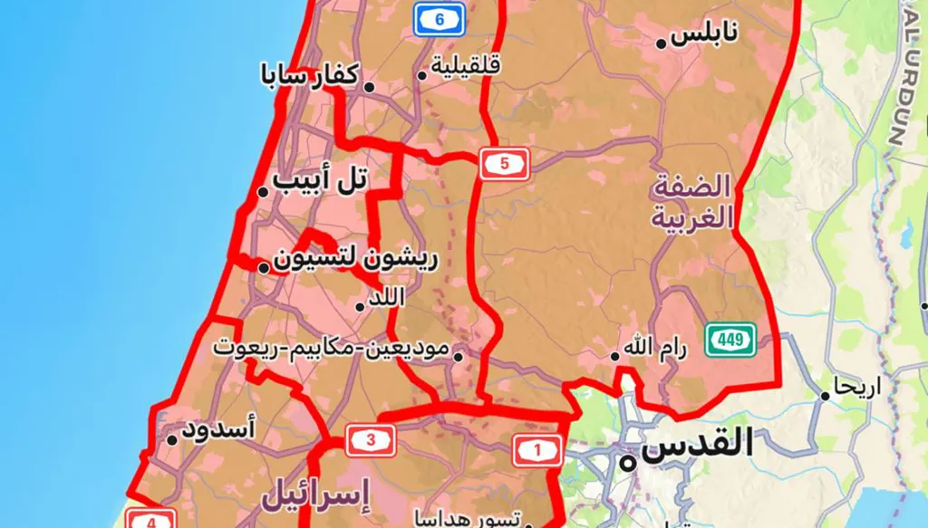 خريطة المناطق التي دوت فيها صفارات الانذار (إعلام عبري)‏