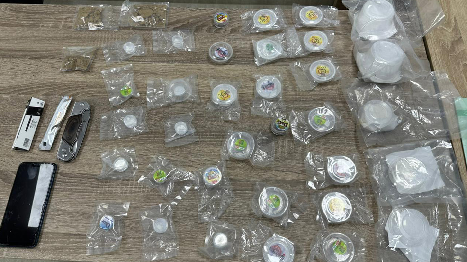 المضبوطات. (قوى الأمن الداخلي)