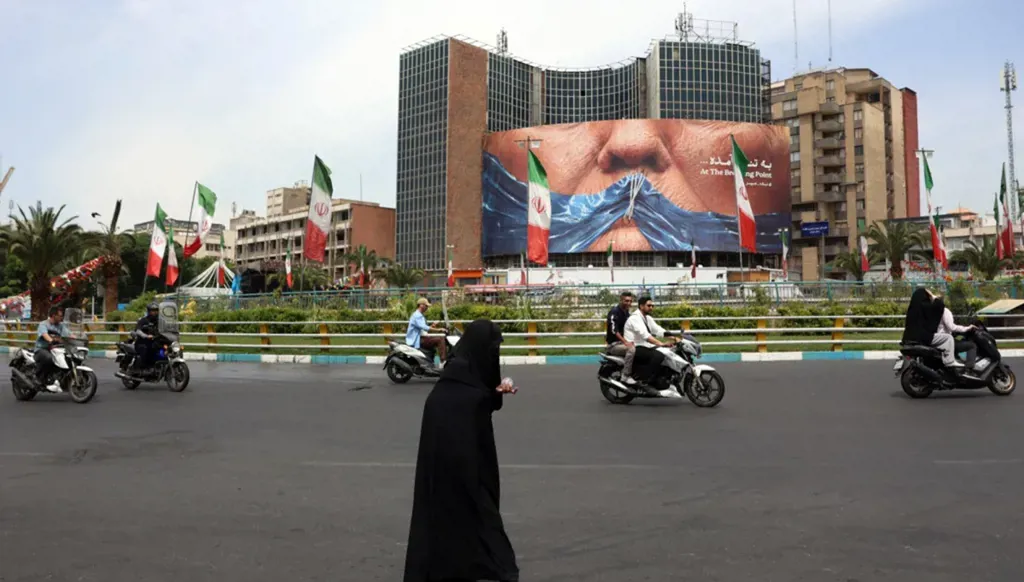 Mural in Tehran (AFP)