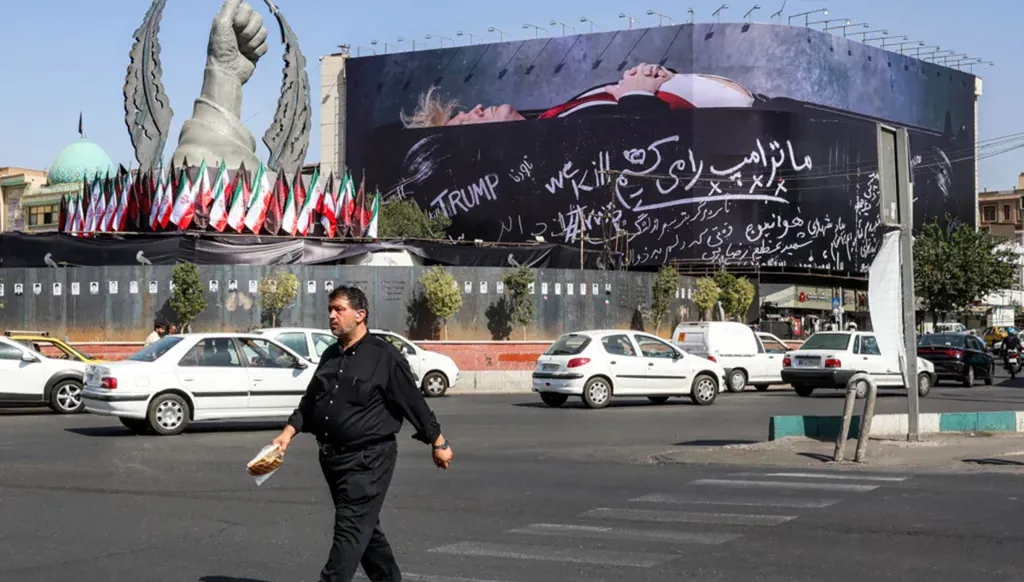طهران (أ ف ب)