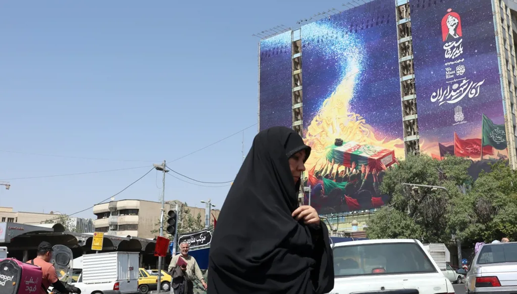 طهران. (رويترز)