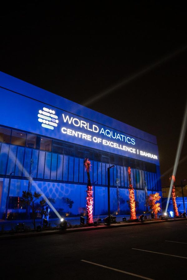 الاتحاد الدولي للألعاب المائية يفتتح مركز التميّز في البحرين. (وكالات)