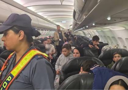 على متن الطائرة المتجهة الى جوهانسبرغ (مواقع)