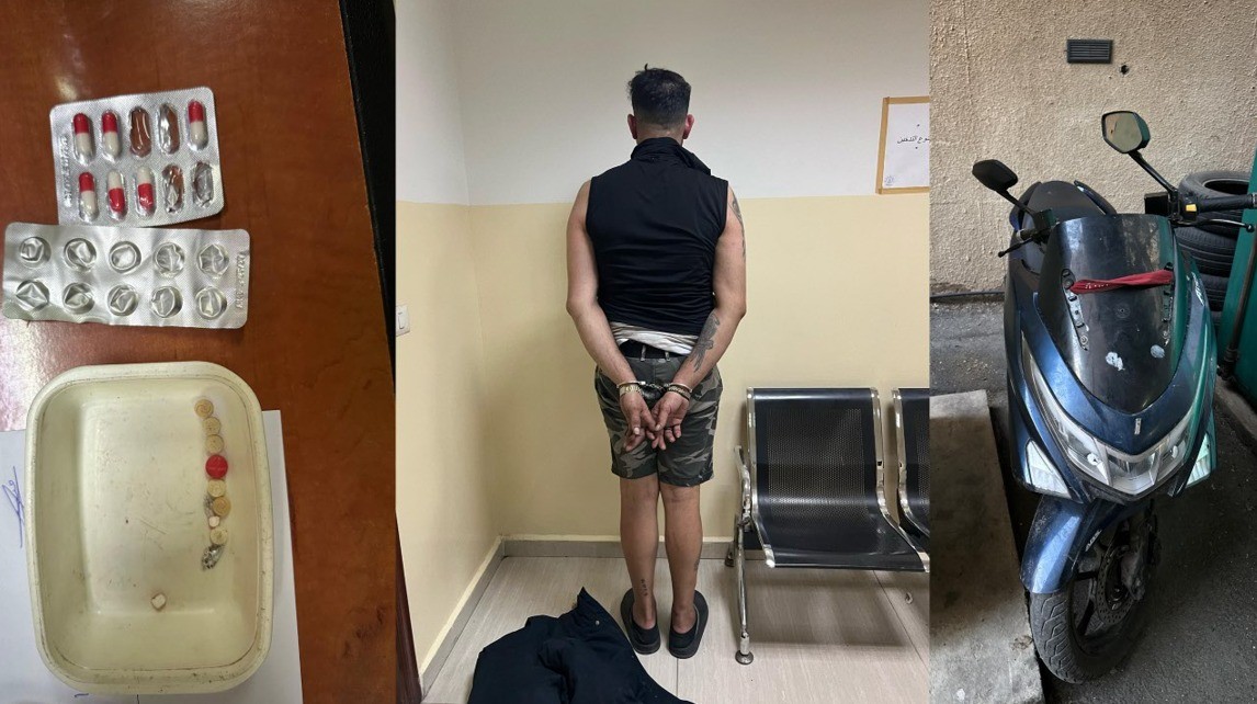 المشبته به (مرفق ببيان الأمن الداخلي)