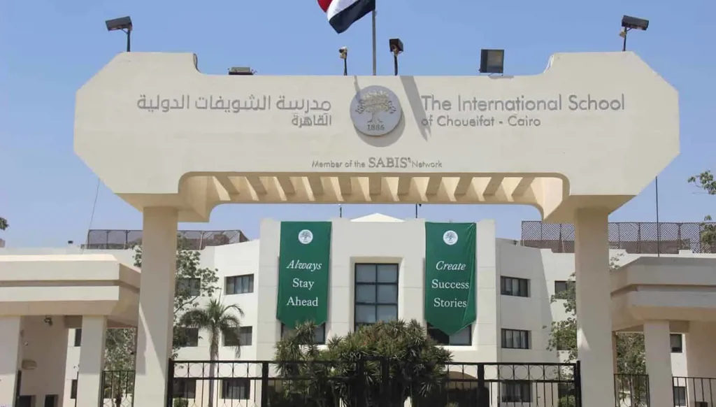 ليلى سعد "المعلّمة" بحقّ من الشويفات الى العالمية