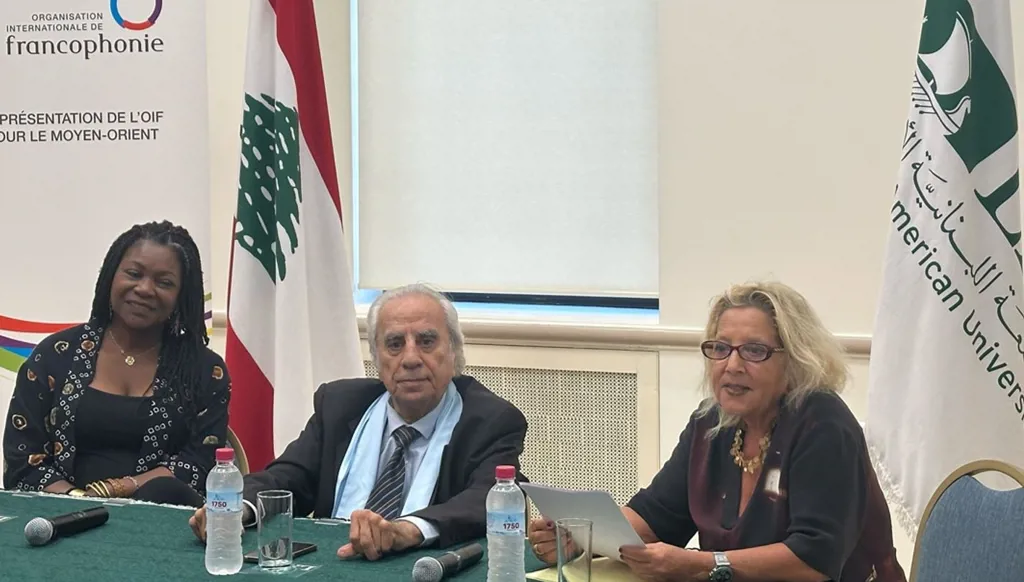 بالصورة... هِمْلِي بُوم في "اللبنانية الأَميركية"