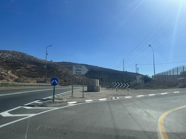 الطريق المؤدي إلى سنجل (النهار)