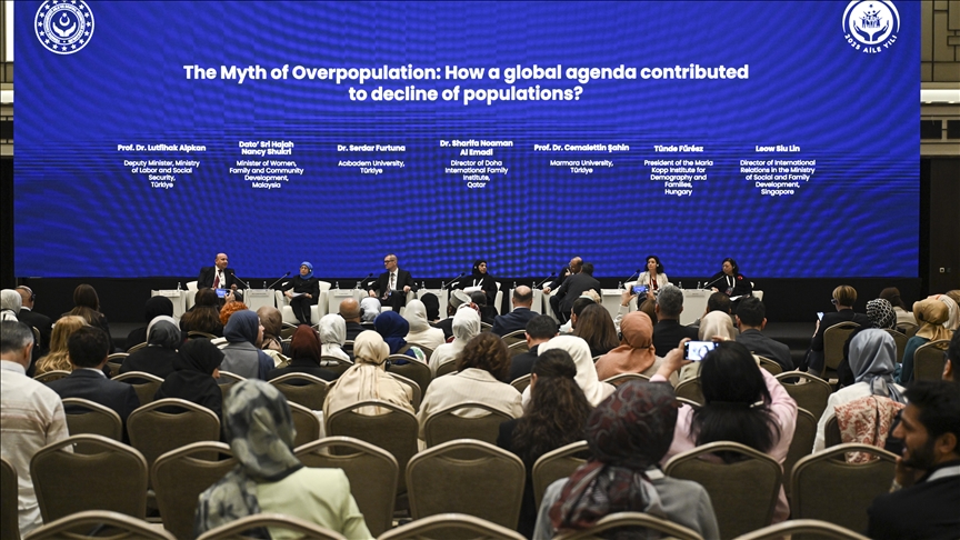 صورة أرشيفية (مواقع)