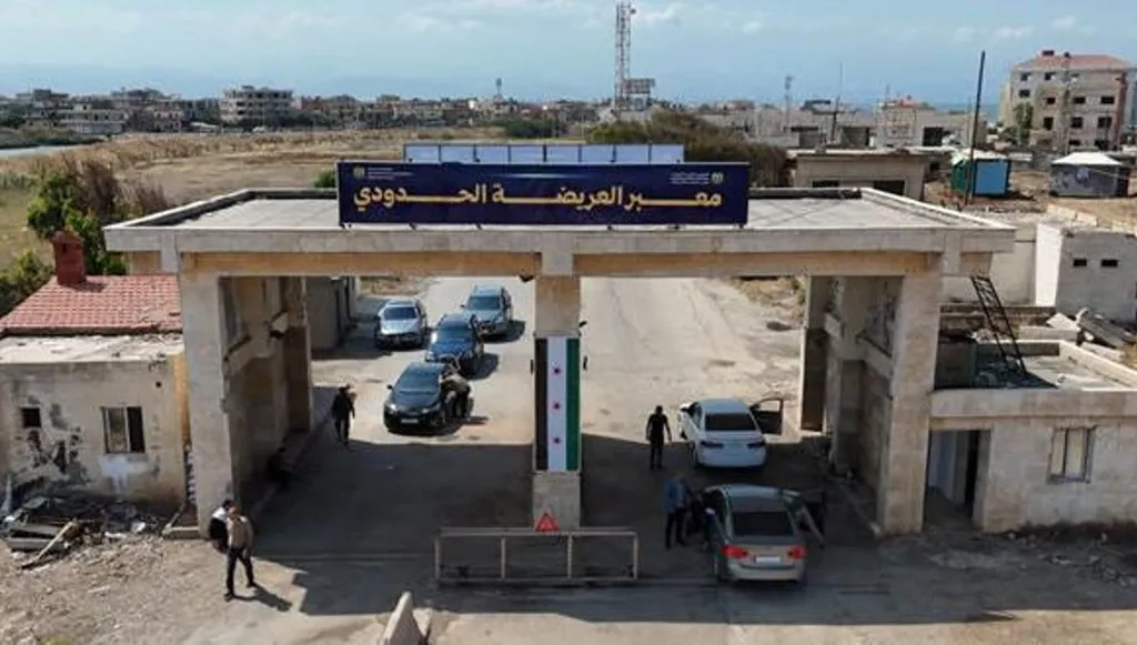 معبر العريضة الحدودي