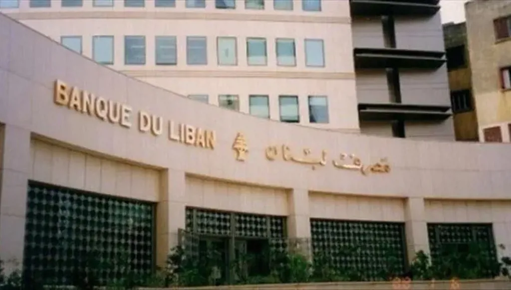 مسؤول فرنسي في بيروت لحثّ لبنان على تسريع الإصلاحات تمهيداً لاتفاق مع صندوق النقد