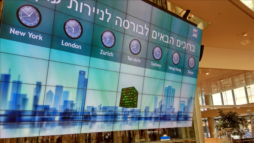 بورصة تل أبيب (وكالات)