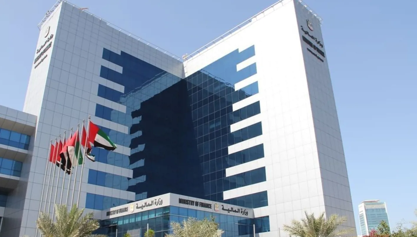 المالية الإماراتية تطرح الإصدار الثاني من "صكوك الخزينة للأفراد" بعائد سنوي 5.06%