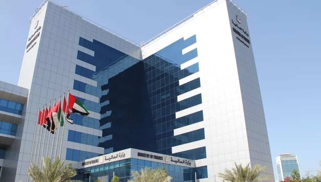 المالية الإماراتية تطرح الإصدار الثاني من "صكوك الخزينة للأفراد" بعائد سنوي 5.06%