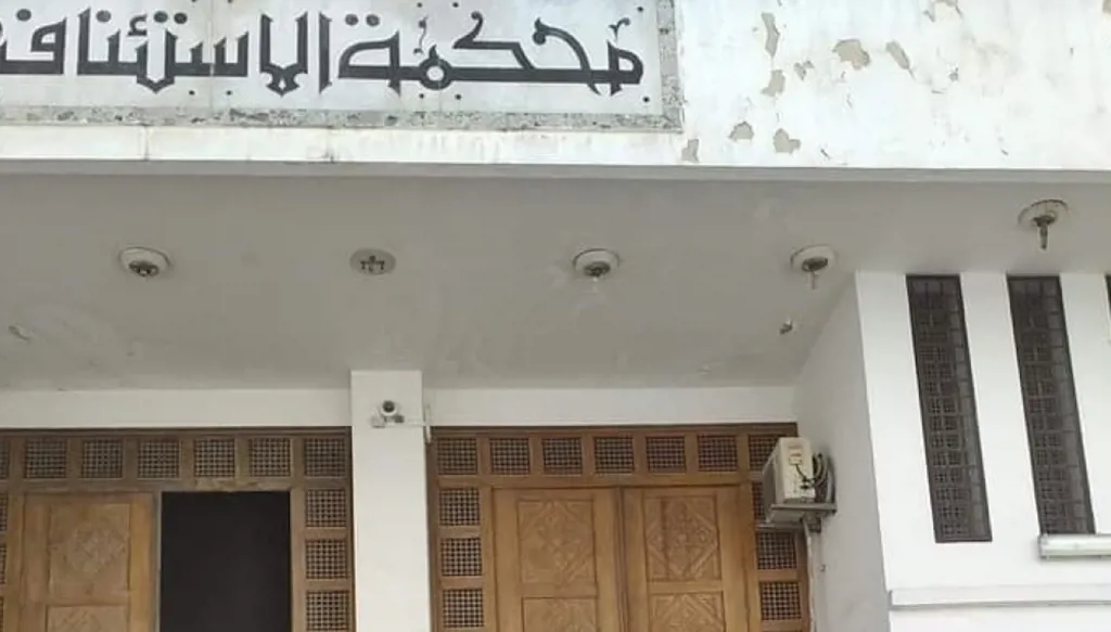 تونس: تخفيف أحكام 4 صانعي محتوى متهمين بـ"التجاهر بالفاحشة"