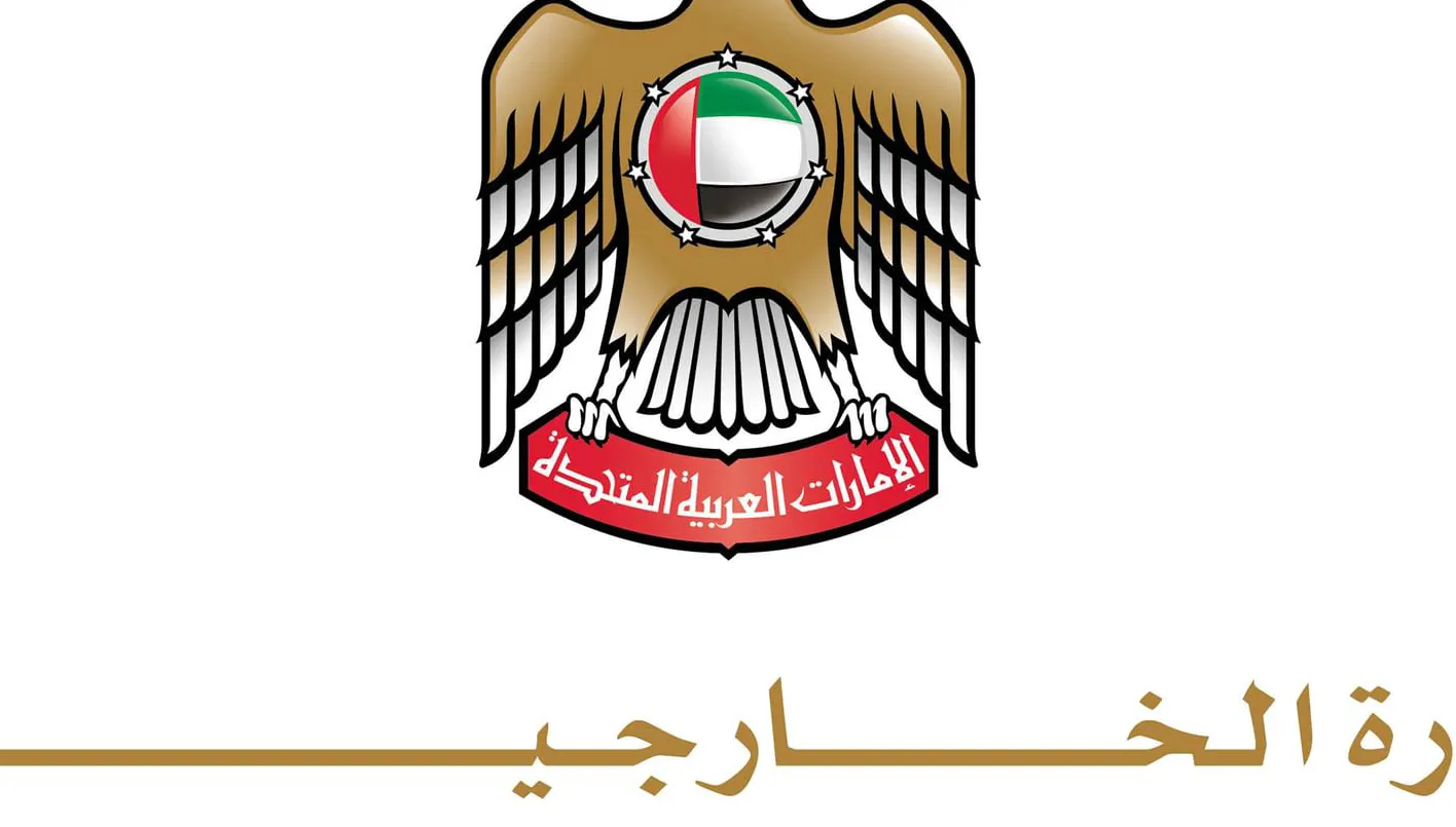 #عاجل
الخارجية الإماراتية تعلن حظر سفر الإماراتيين إلى إيران ولبنان والعراق