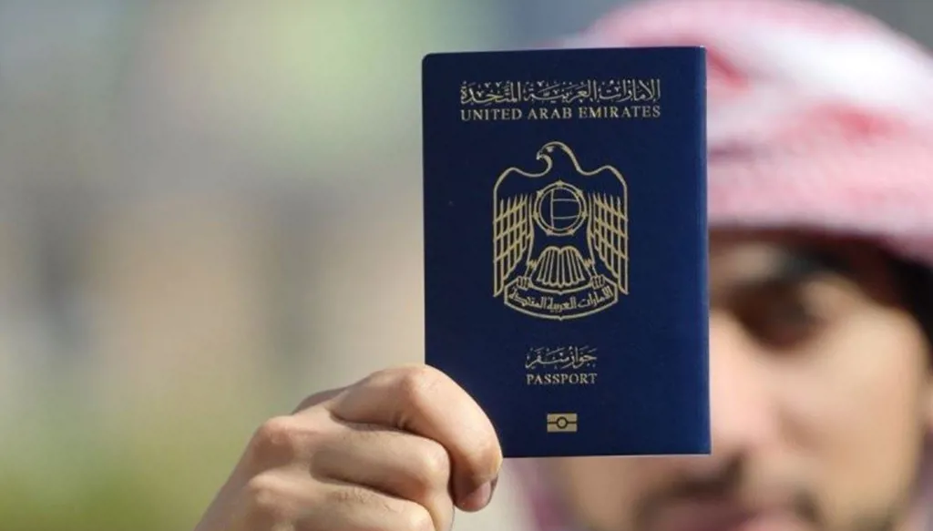 للعام السابع... جواز السفر الإماراتي الأقوى عالمياً!