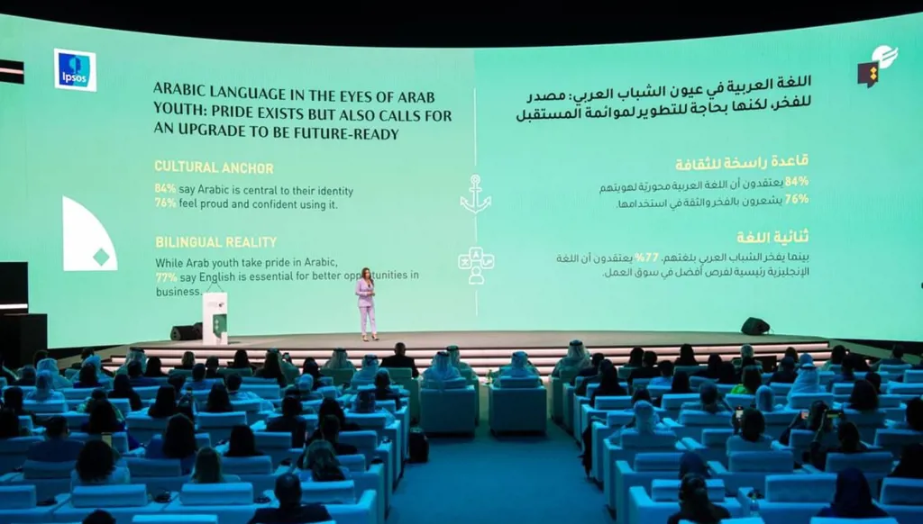 دراسة: الإمارات مركز استثنائي للأعمال والفرص والصناعات الإبداعية
