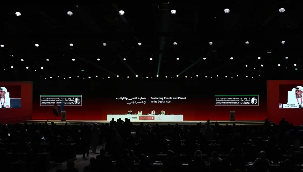 أبوظبي تستضيف مؤتمر الأمم المتحدة لمنع الجريمة والعدالة الجنائية