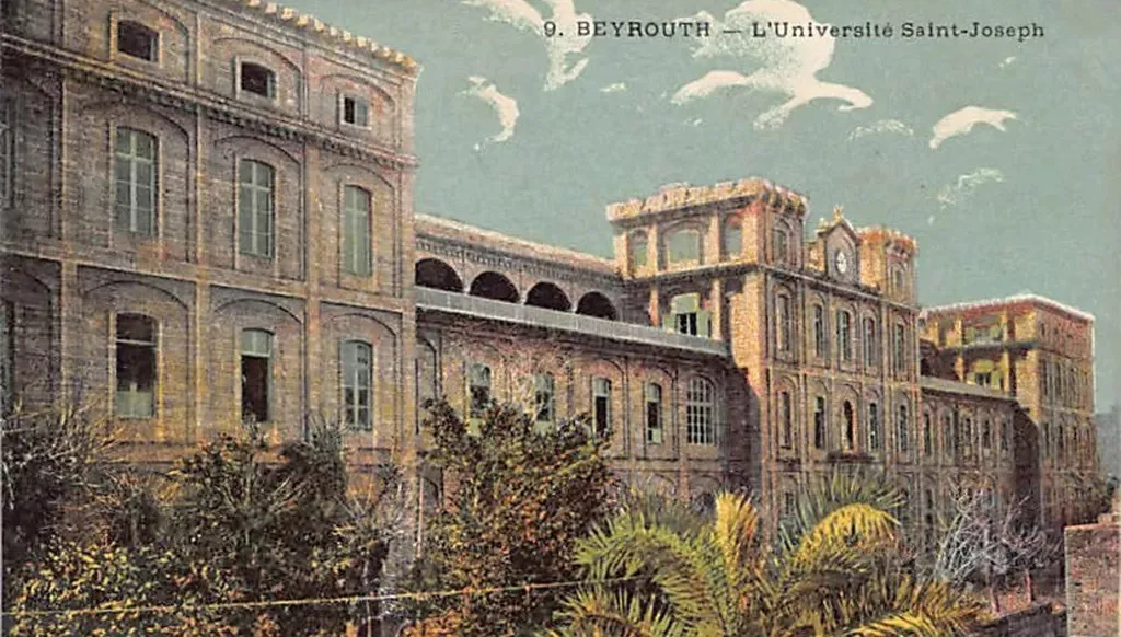 150 عاماً من العلم والتأثير: الجامعة اليسوعية ودورها في المشهد الثقافي اللبناني
