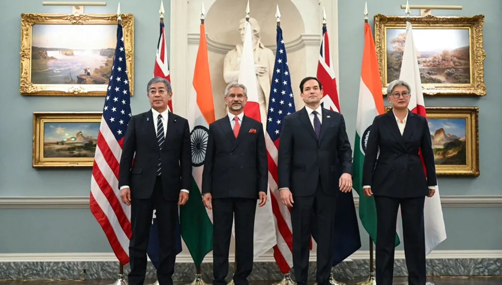 روبيو يلتقي وزراء تحالف "كواد"... وتحذير للصين