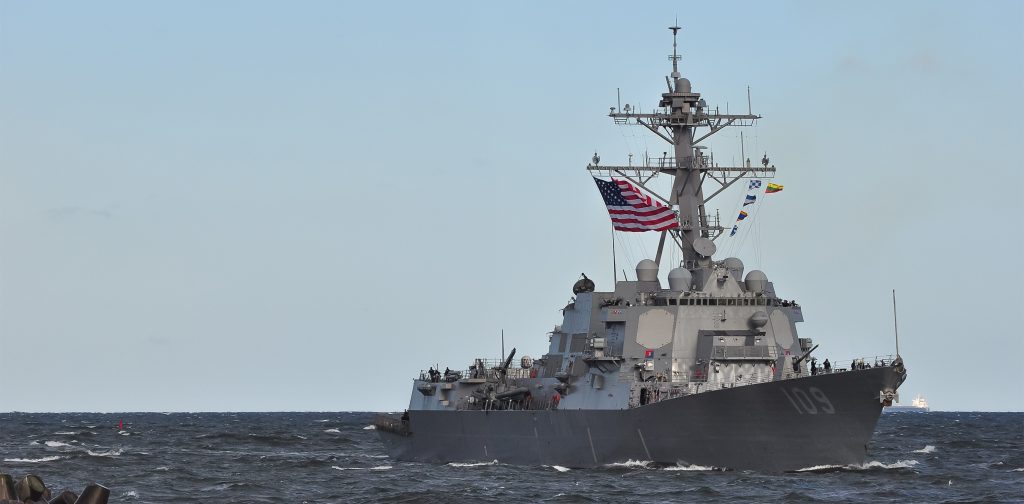 سفينة حربية أميركية (مواقع)