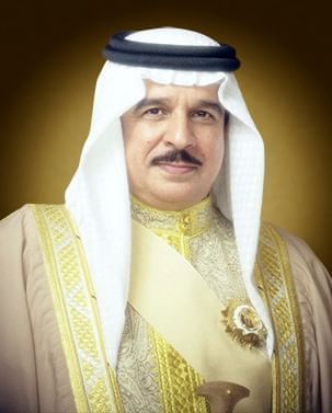 ملك البحرين 