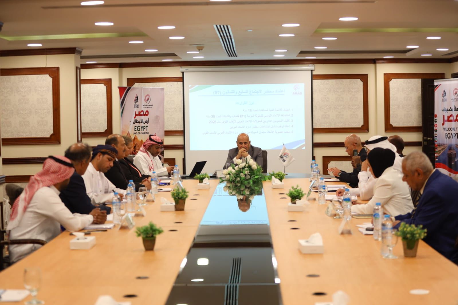 مجلس إدارة الاتحاد العربي لألعاب القوى.