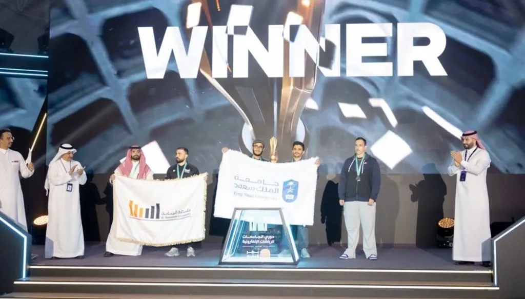 الاتحاد السعودي للرياضات الإلكترونية يتوّج أبطال دوري الجامعات