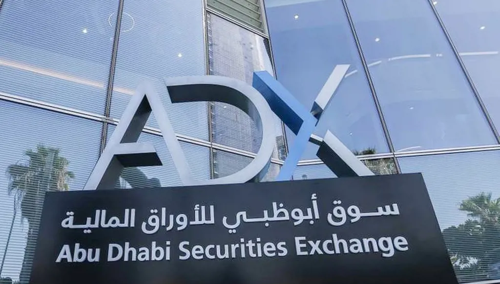 ربط إلكتروني بين عمّان وأبو ظبي يفتح أمام المستثمرين