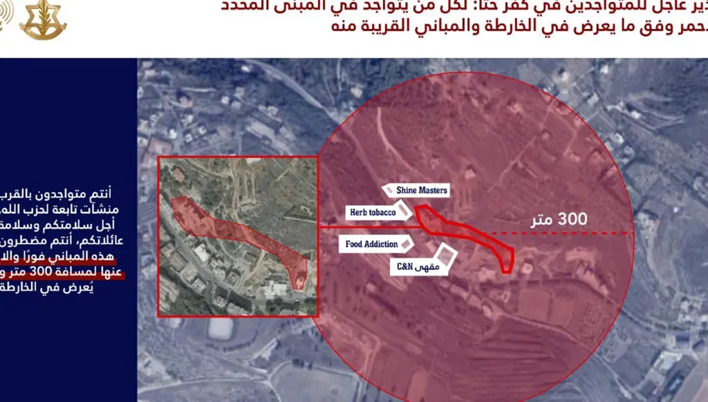 A regional fault line: How Iran’s turmoil is driving Israel’s escalation in Lebanon