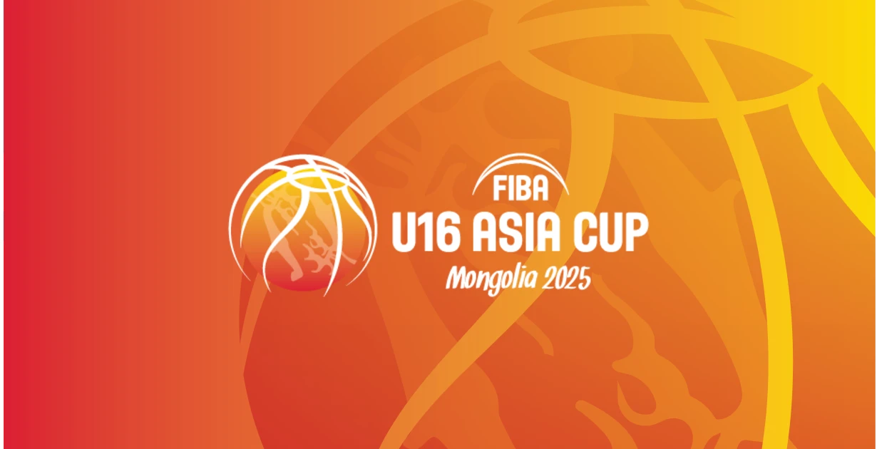 كأس آسيا 2025 (مواقع).