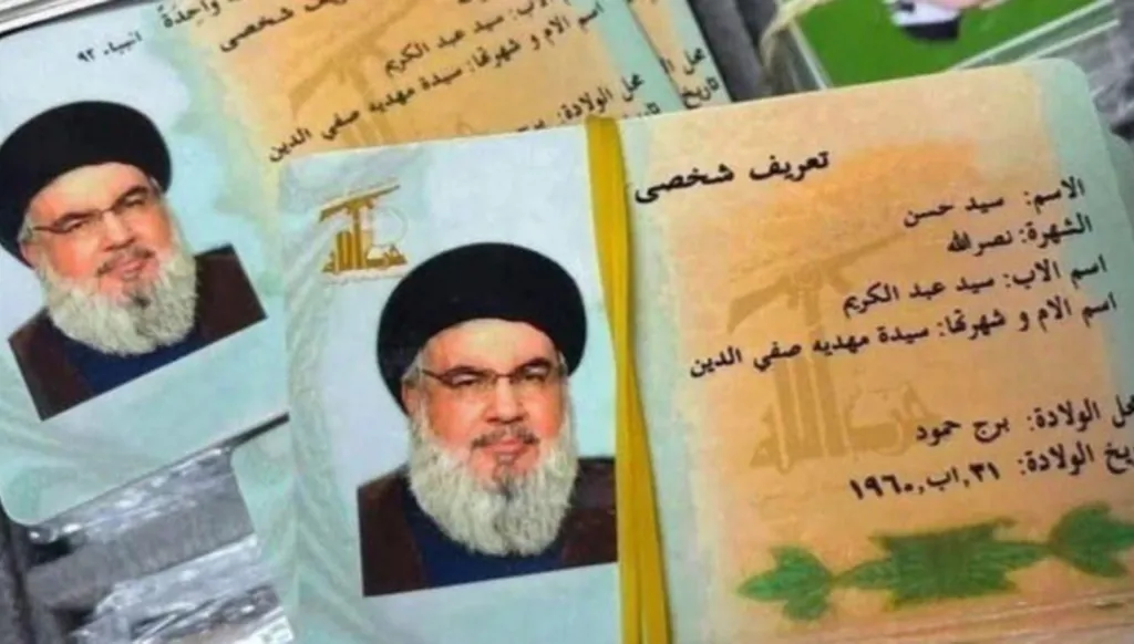 ما حقيقة إصدار بطاقات لدخول تشييع نصرالله بـ4 دولارات؟ FactCheck#