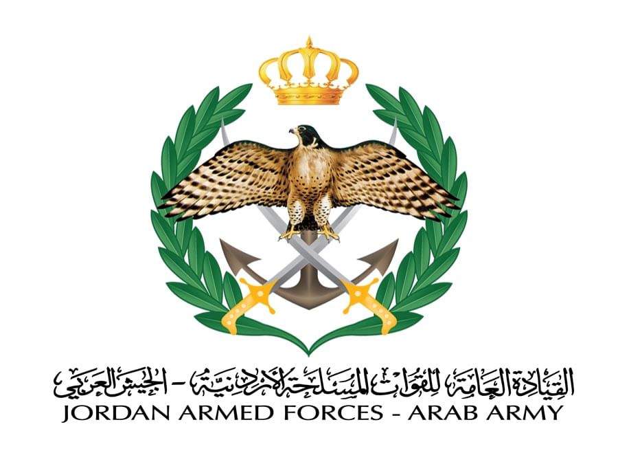 شعار القوات المسلحة (وام)