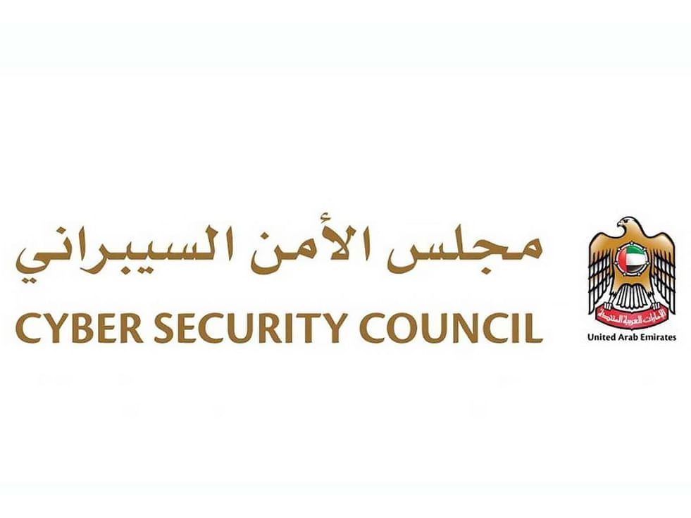 شعار المجلس (وام)