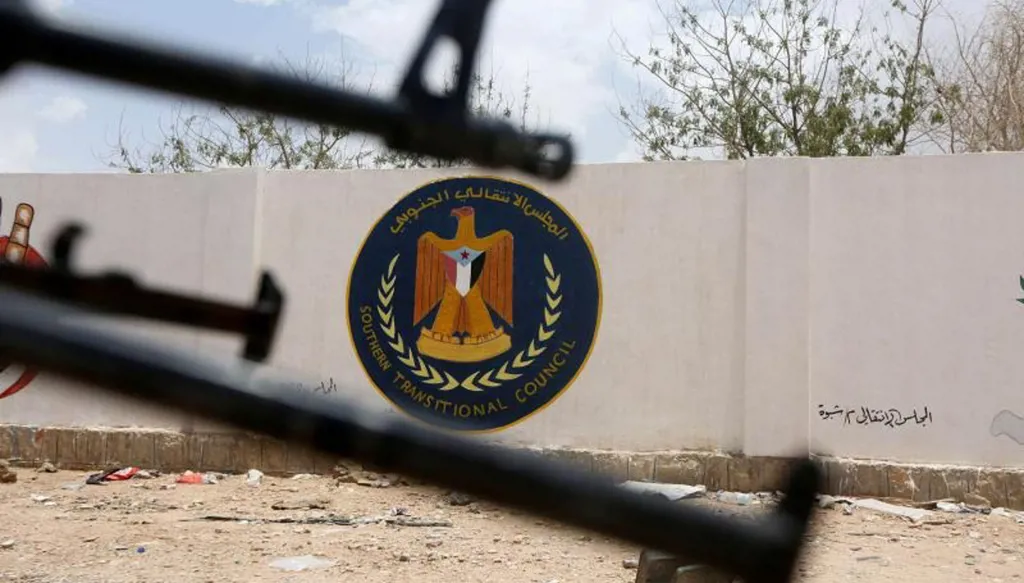 واشنطن تؤكّد دعم حكومة اليمن... وإشادة بدور السعودية