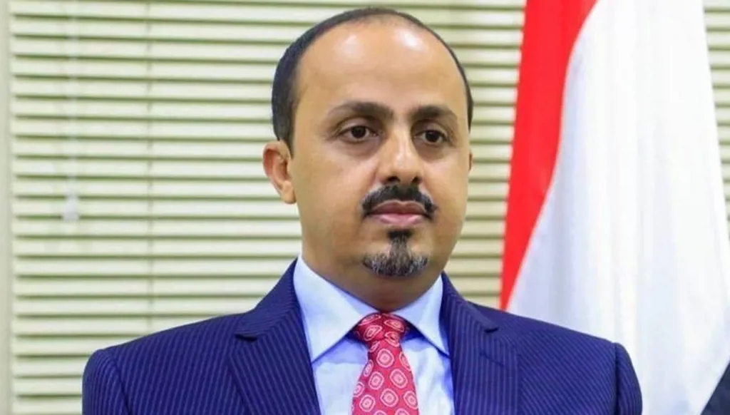 اليمن يدعو لملاحقة قادة "الحوثي" كمجرمي حرب