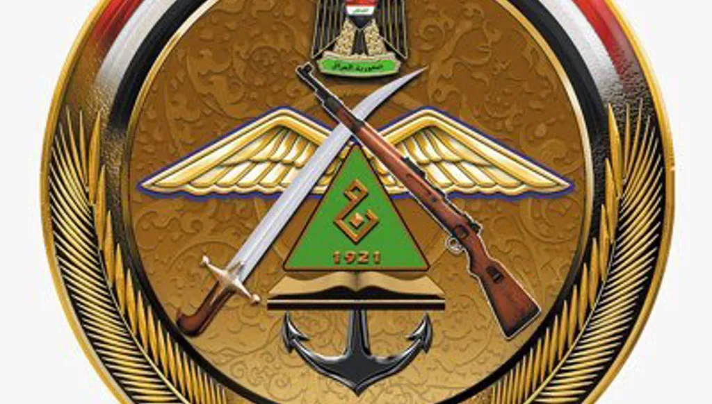 وزارة الدفاع العراقية تندد بهجمات مسيّرة وصاروخية استهدفت قاعدتين جويتين