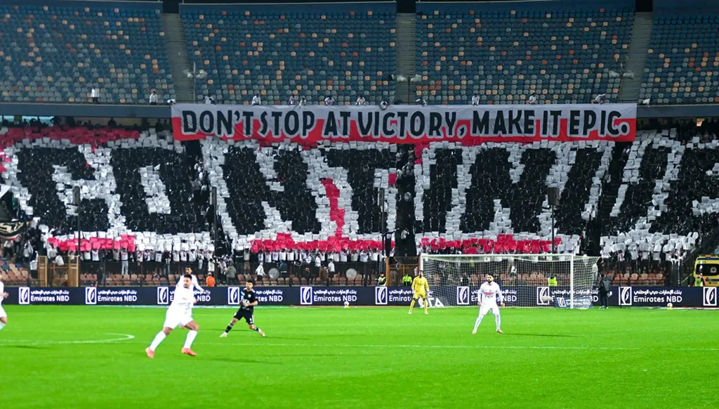 دوري "الخداع البصري"... قمة مصرية مشتعلة بالأرقام ومفلسة فنياً