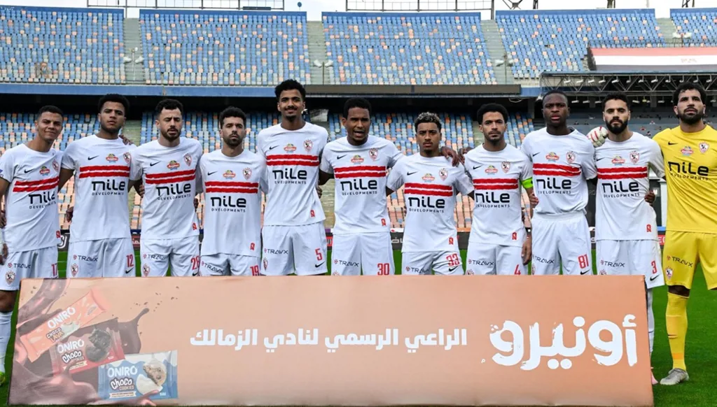 الزمالك... نقطة "اللقب المحلي" في حقل ألغام الكونفدرالية