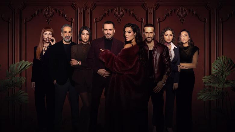 أبطال مسلسل ممكن (سوشيال ميديا)