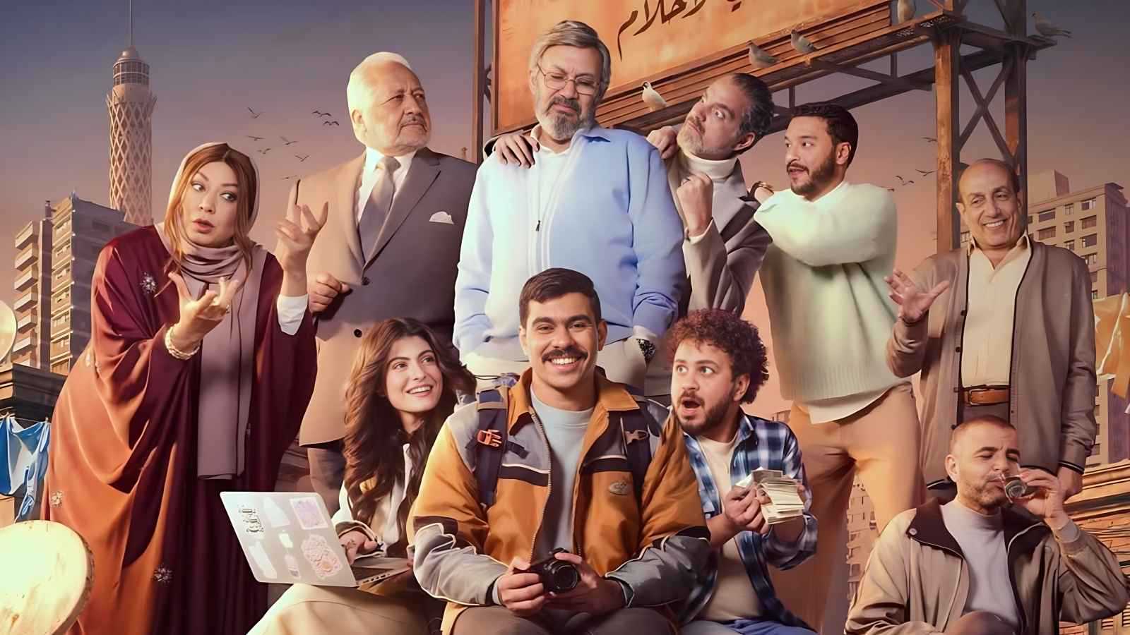 بوستر فخر الدلتا (سوشيال ميديا)