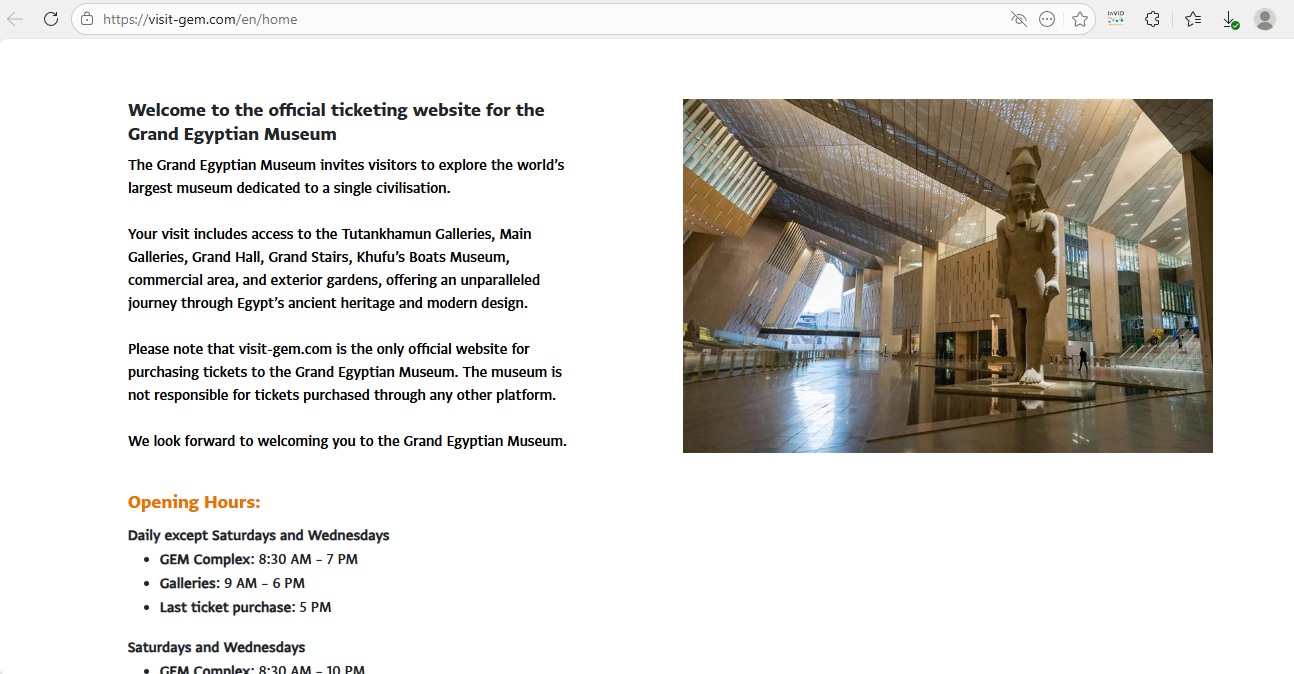 الصورة الاصلية في موقع المتحف