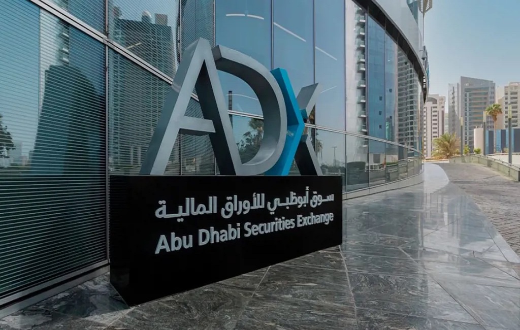 سوق أبوظبي للأوراق المالية (وام)
