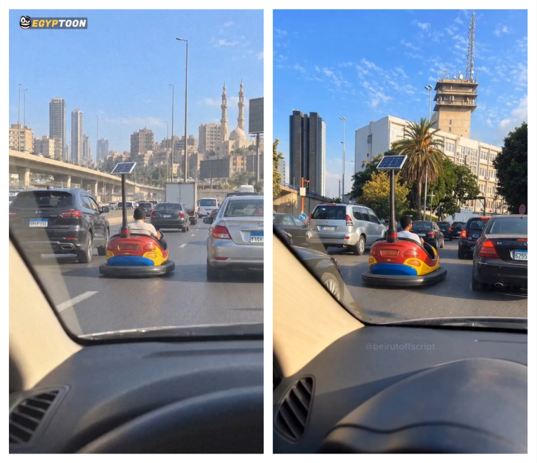 من بيروت (الى اليمين) إلى القاهرة (الى اليسار) المشهد الساخر نفسه